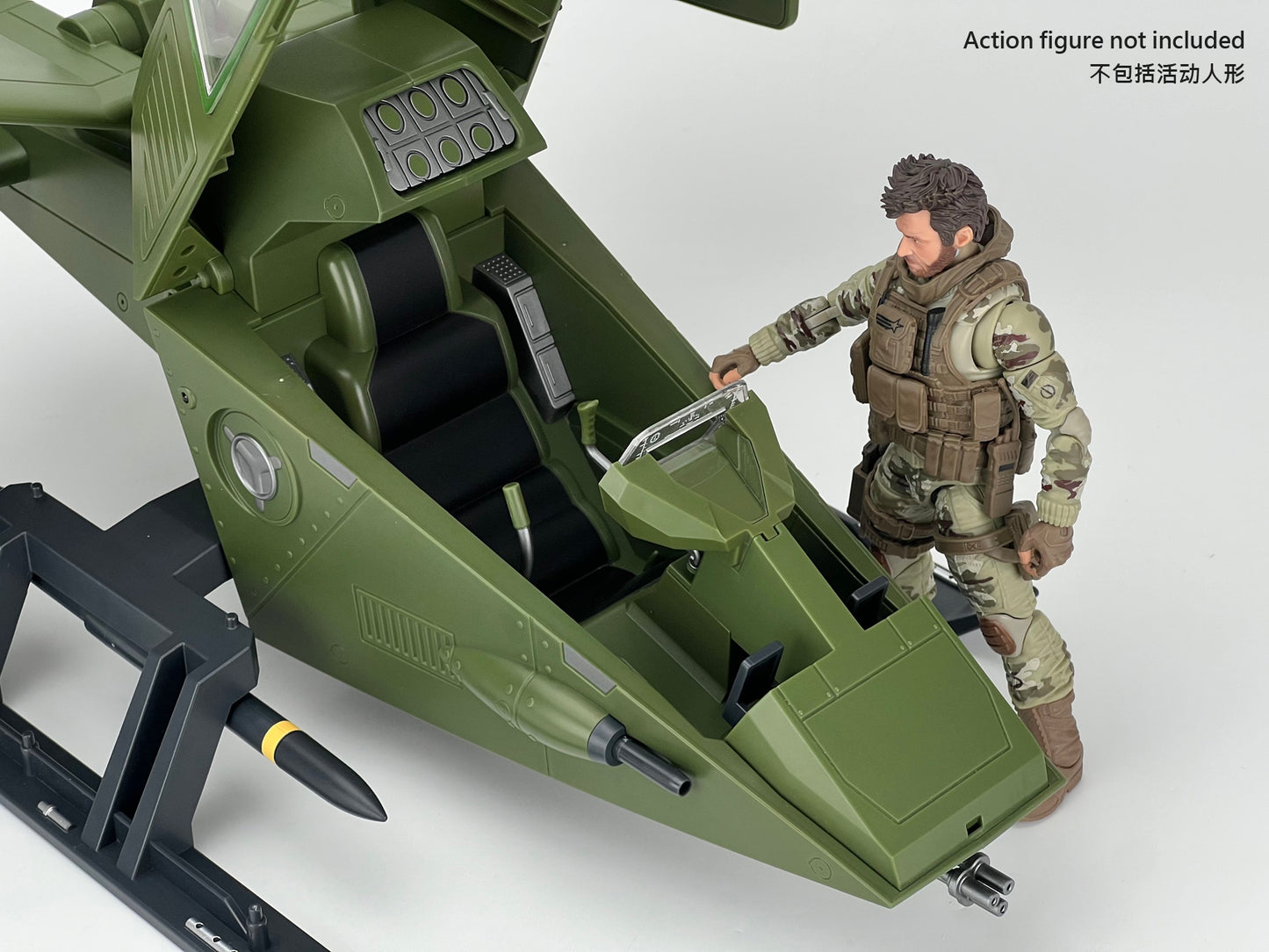 NEW VE-01 AIR EAGLE (Re-issue 2025)