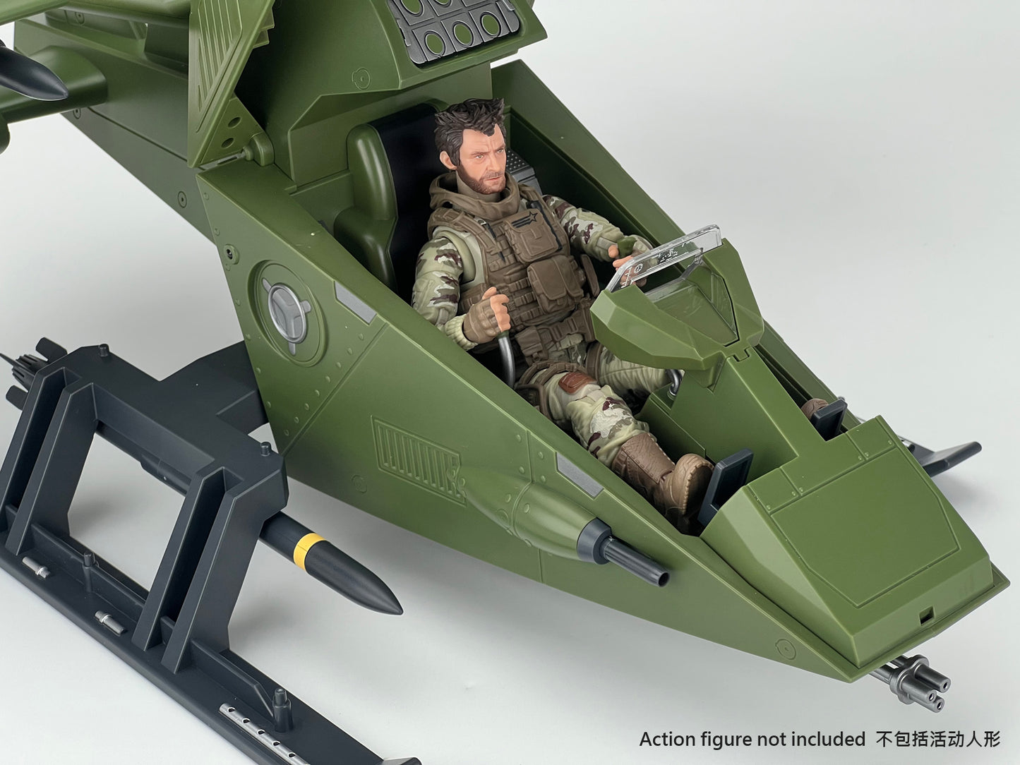 NEW VE-01 AIR EAGLE (Re-issue 2025)
