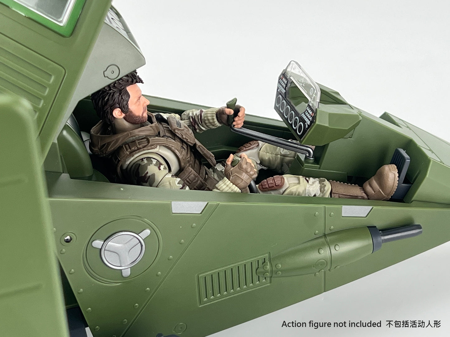 NEW VE-01 AIR EAGLE (Re-issue 2025)