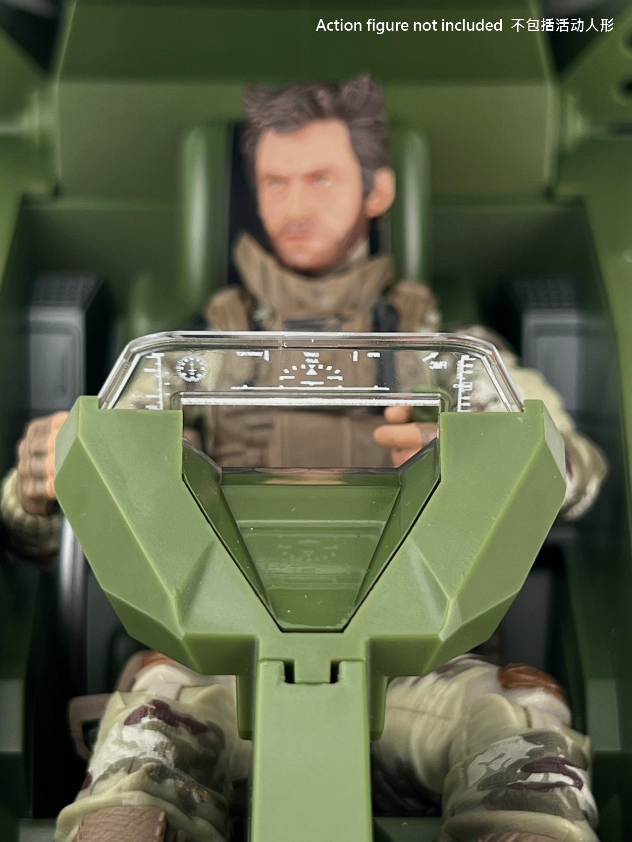 NEW VE-01 AIR EAGLE (Re-issue 2025)