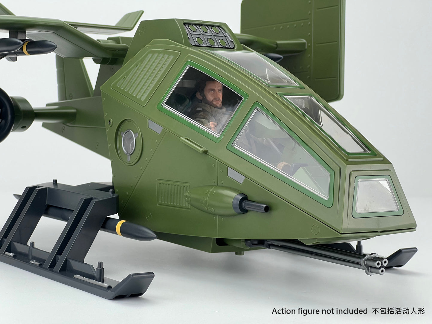 NEW VE-01 AIR EAGLE (Re-issue 2025)
