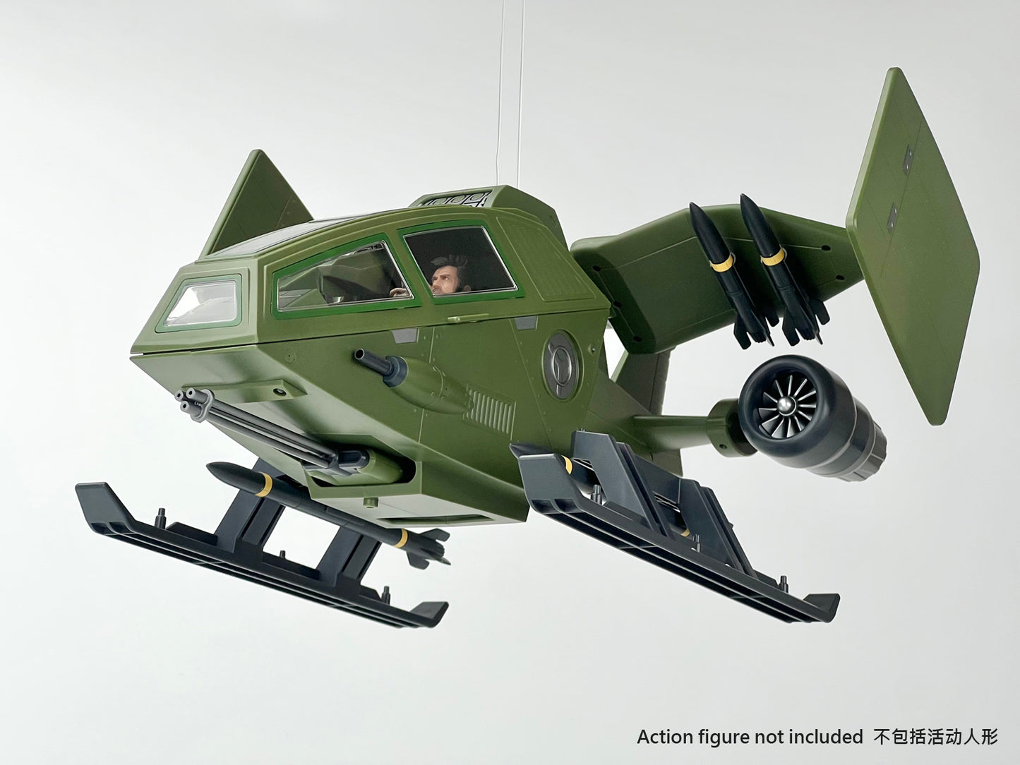 NEW VE-01 AIR EAGLE (Re-issue 2025)