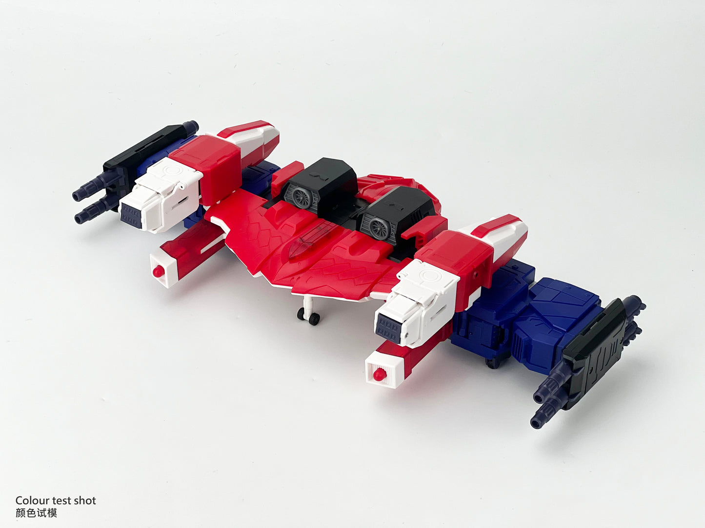 MB-25 AERO BLADE