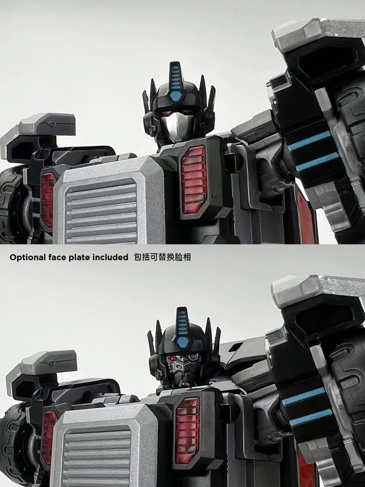 MB-15B BLACK NAVAL COMMANDER