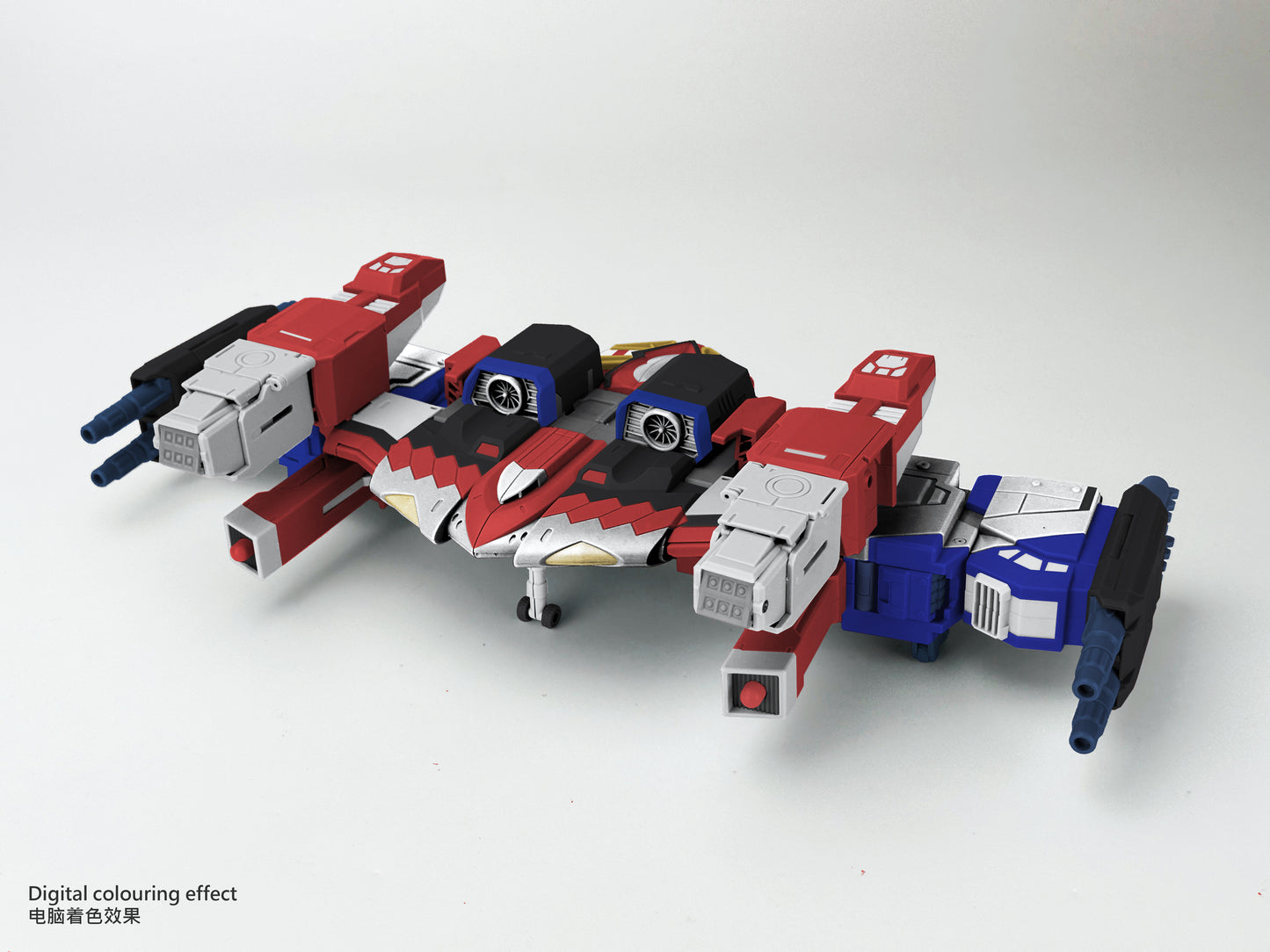MB-25 AERO BLADE