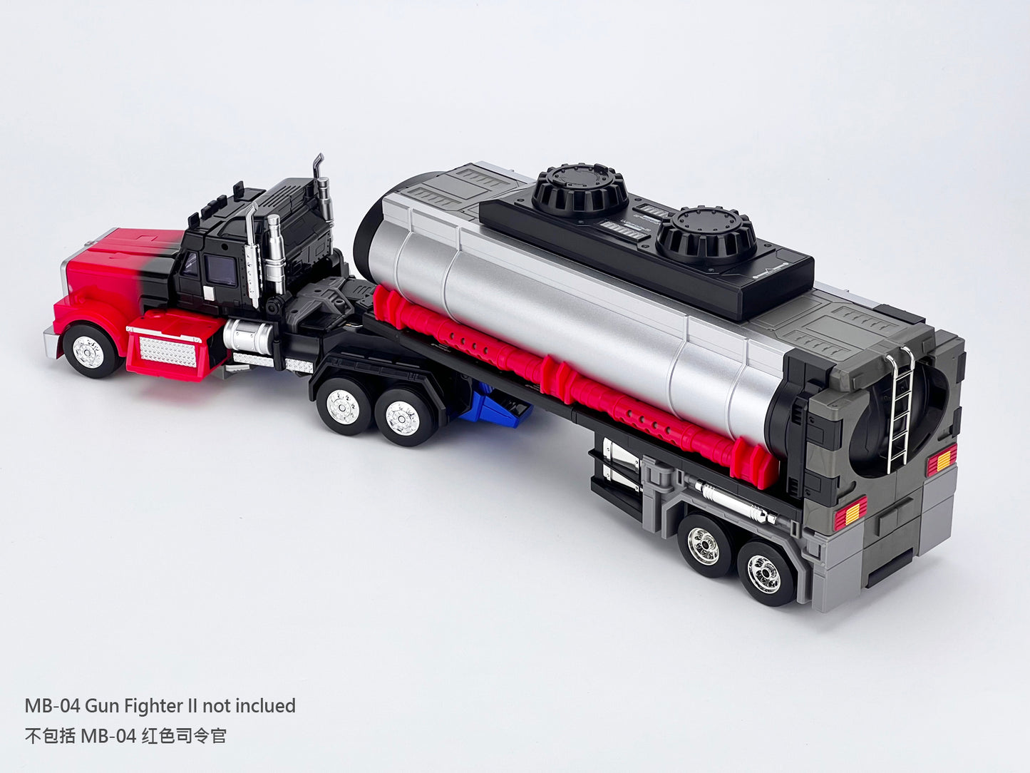 MB-09B TRAILER (Re-issue 2023)