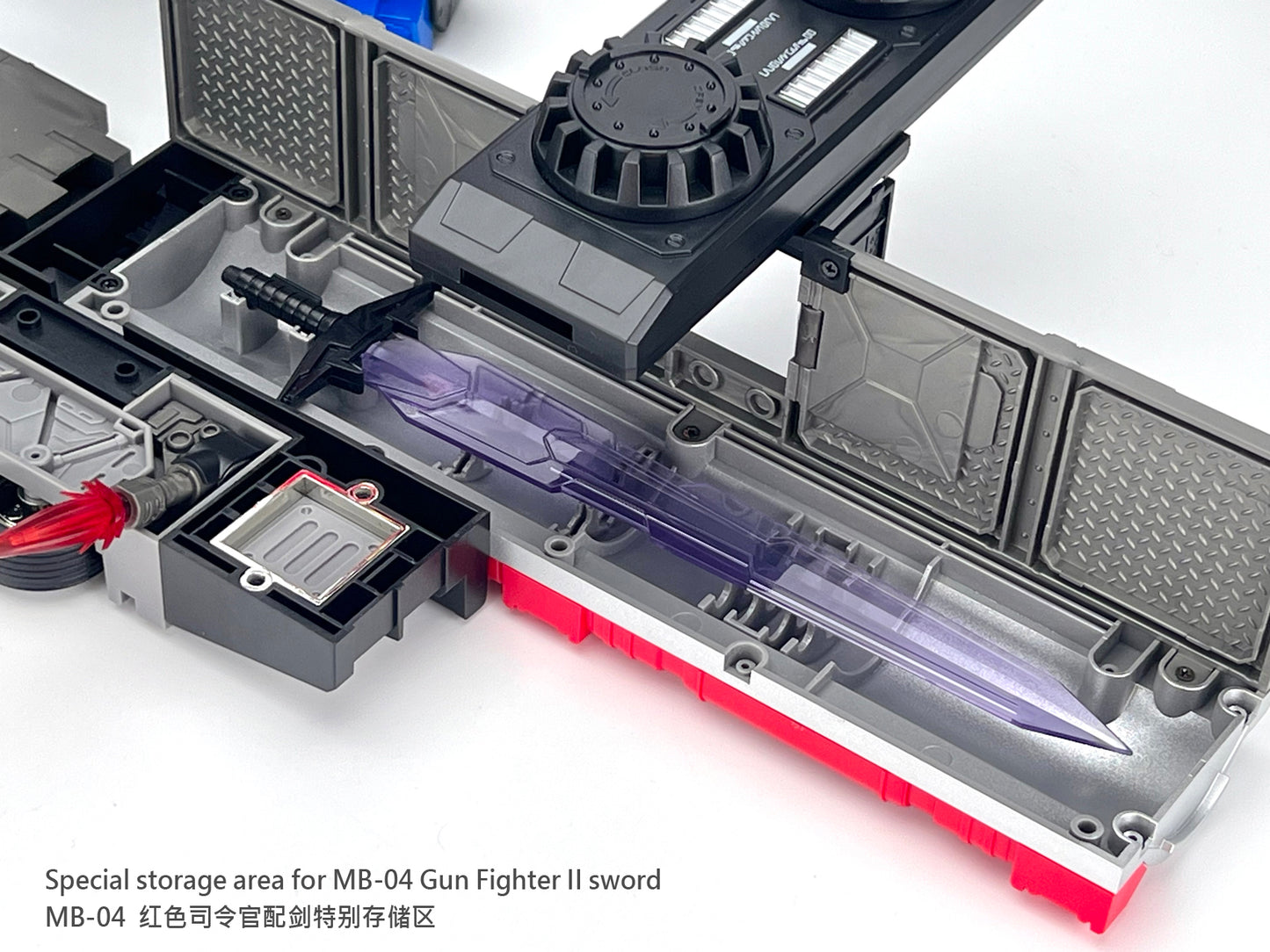 MB-09B TRAILER (Re-issue 2023)