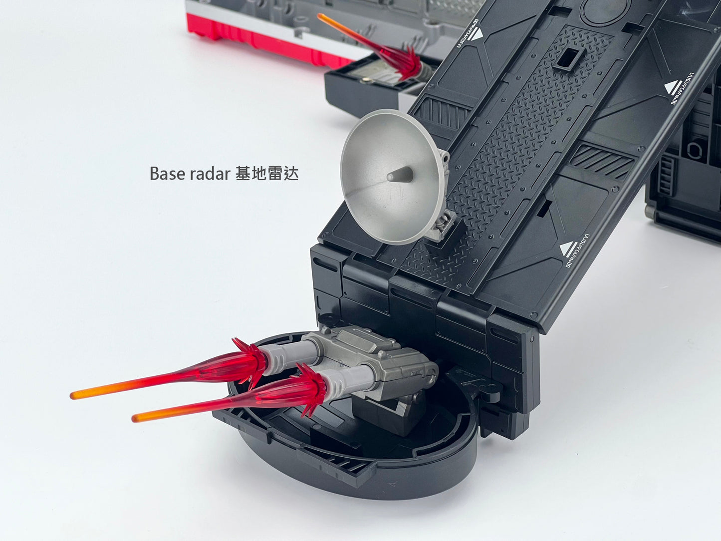 MB-09B TRAILER (Re-issue 2023)