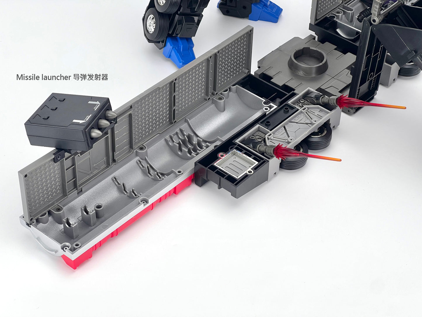 MB-09B TRAILER (Re-issue 2023)
