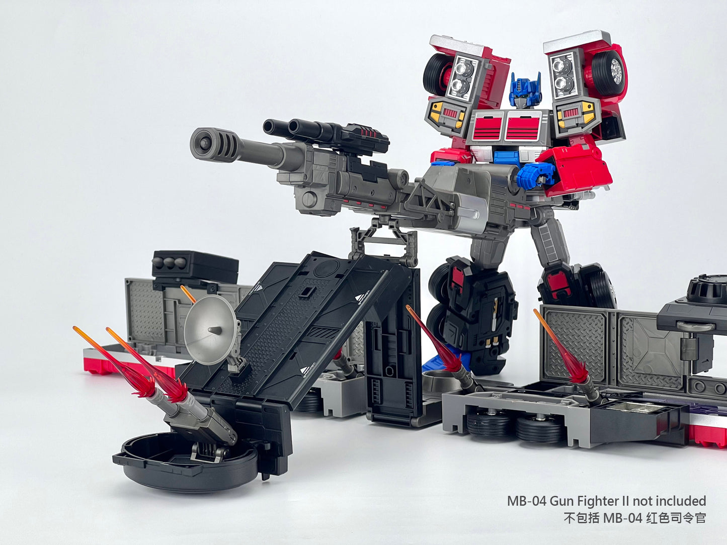 MB-09B TRAILER (Re-issue 2023)