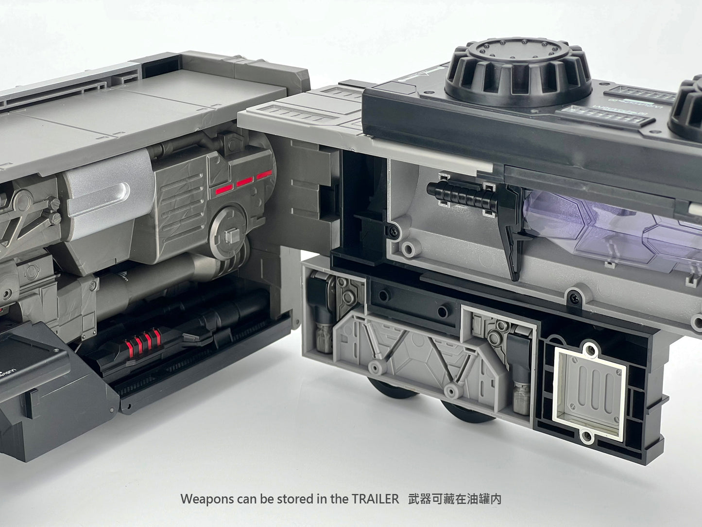 MB-09B TRAILER (Re-issue 2023)