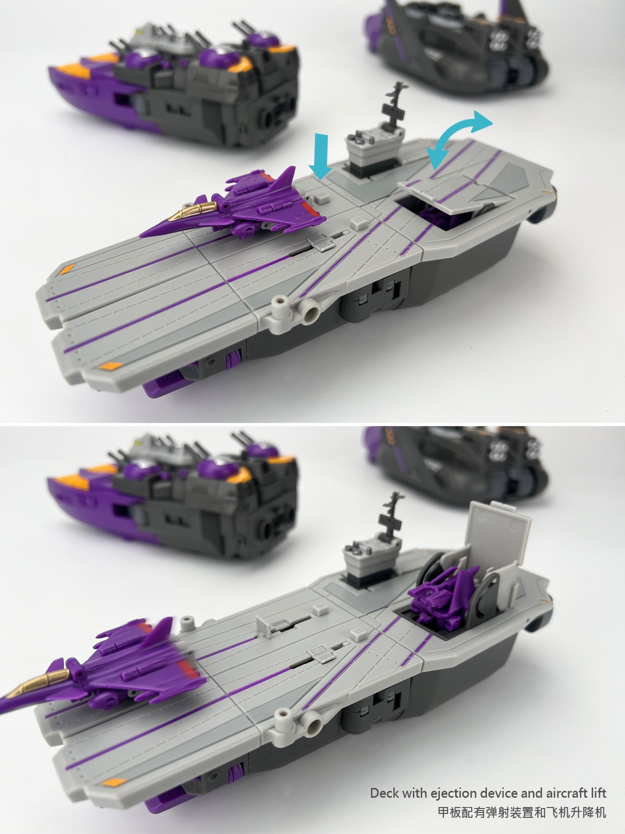 MB-21 TSUNAMI