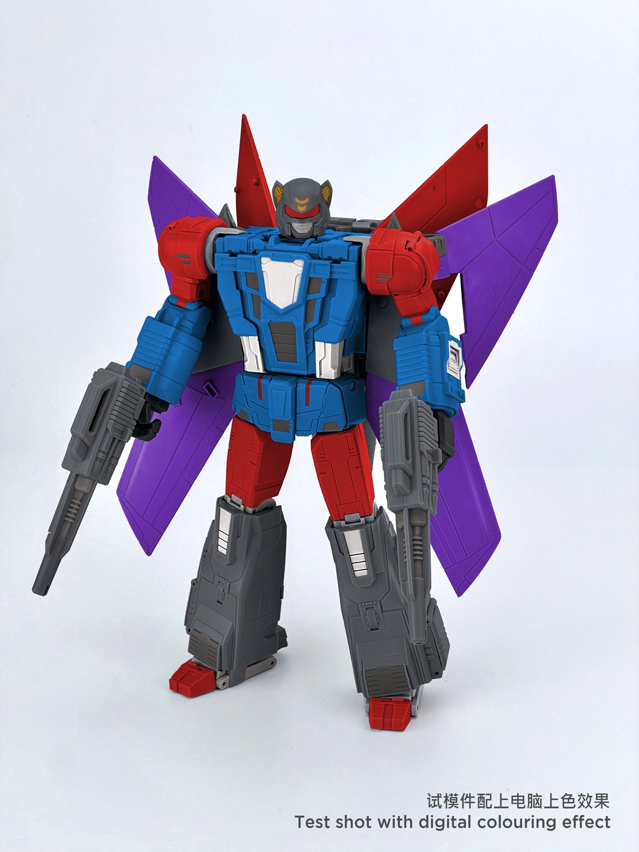 MB-24 LERNAEAN