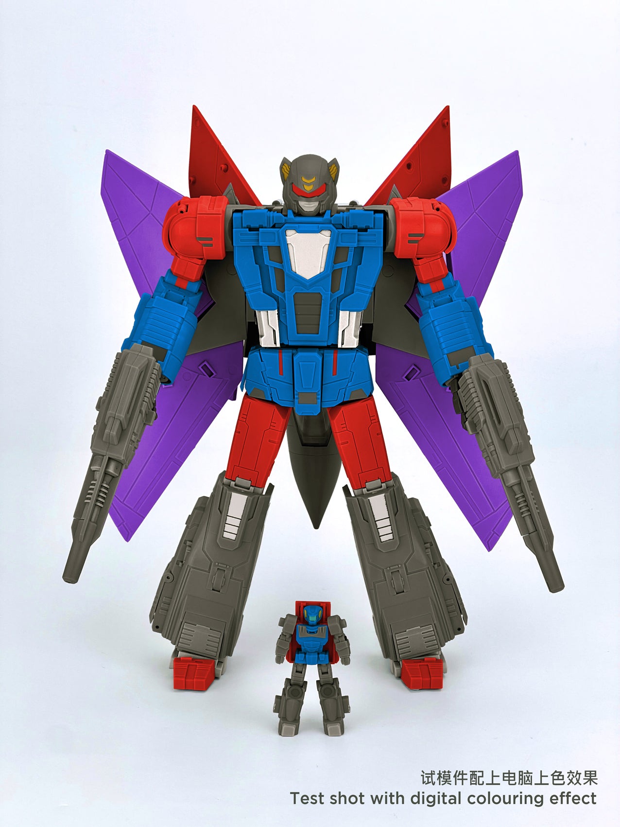 MB-24 LERNAEAN