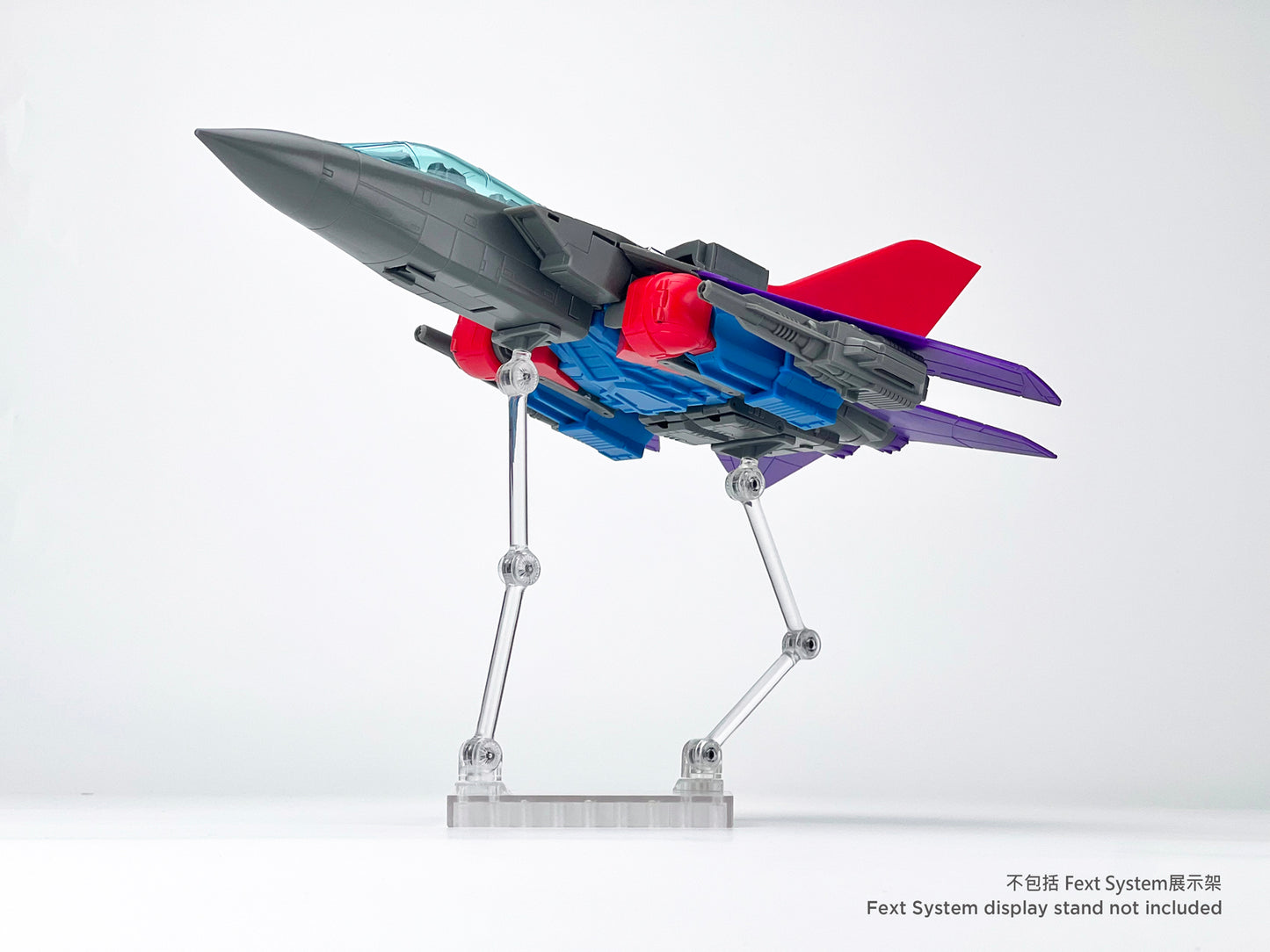 MB-24 LERNAEAN