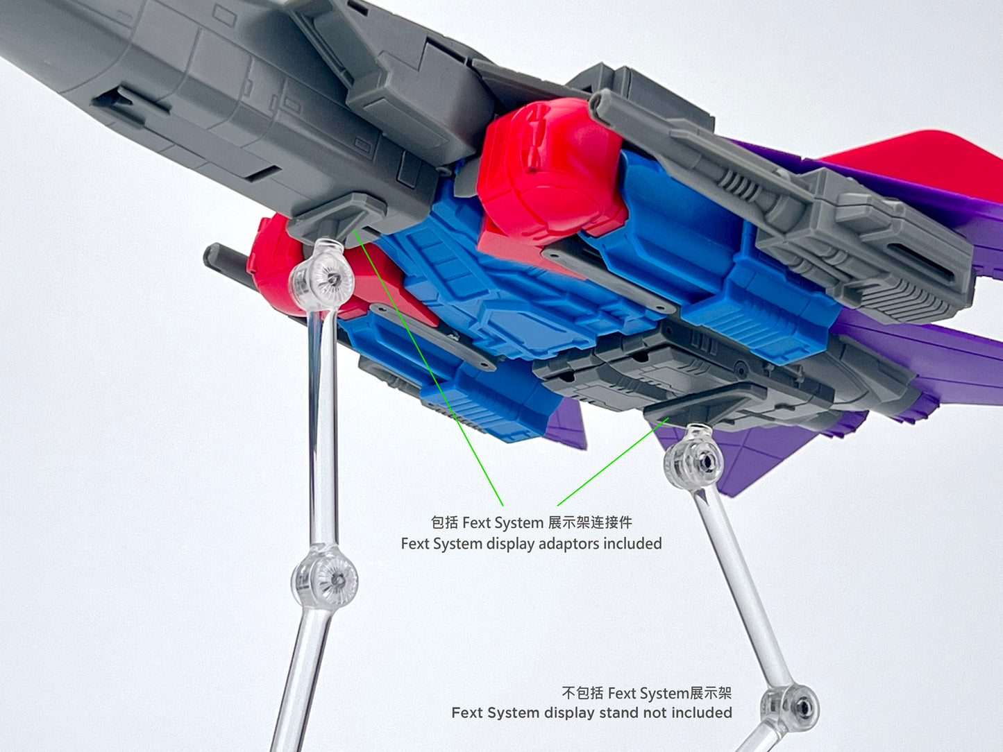 MB-24 LERNAEAN