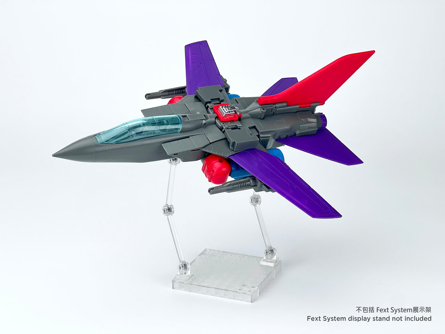 MB-24 LERNAEAN