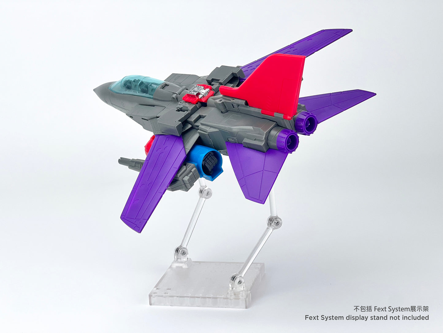 MB-24 LERNAEAN