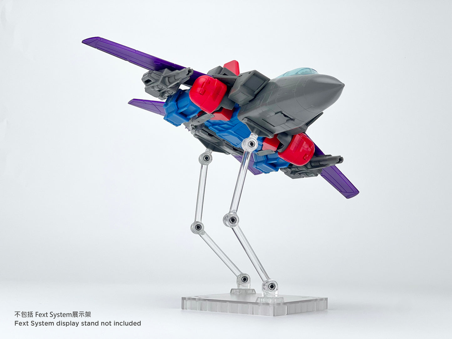 MB-24 LERNAEAN