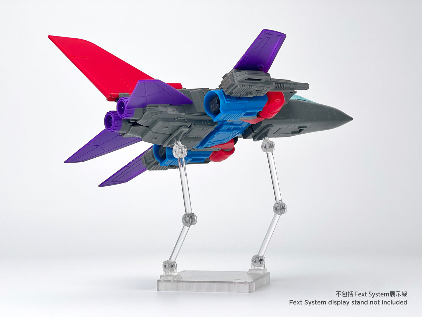 MB-24 LERNAEAN