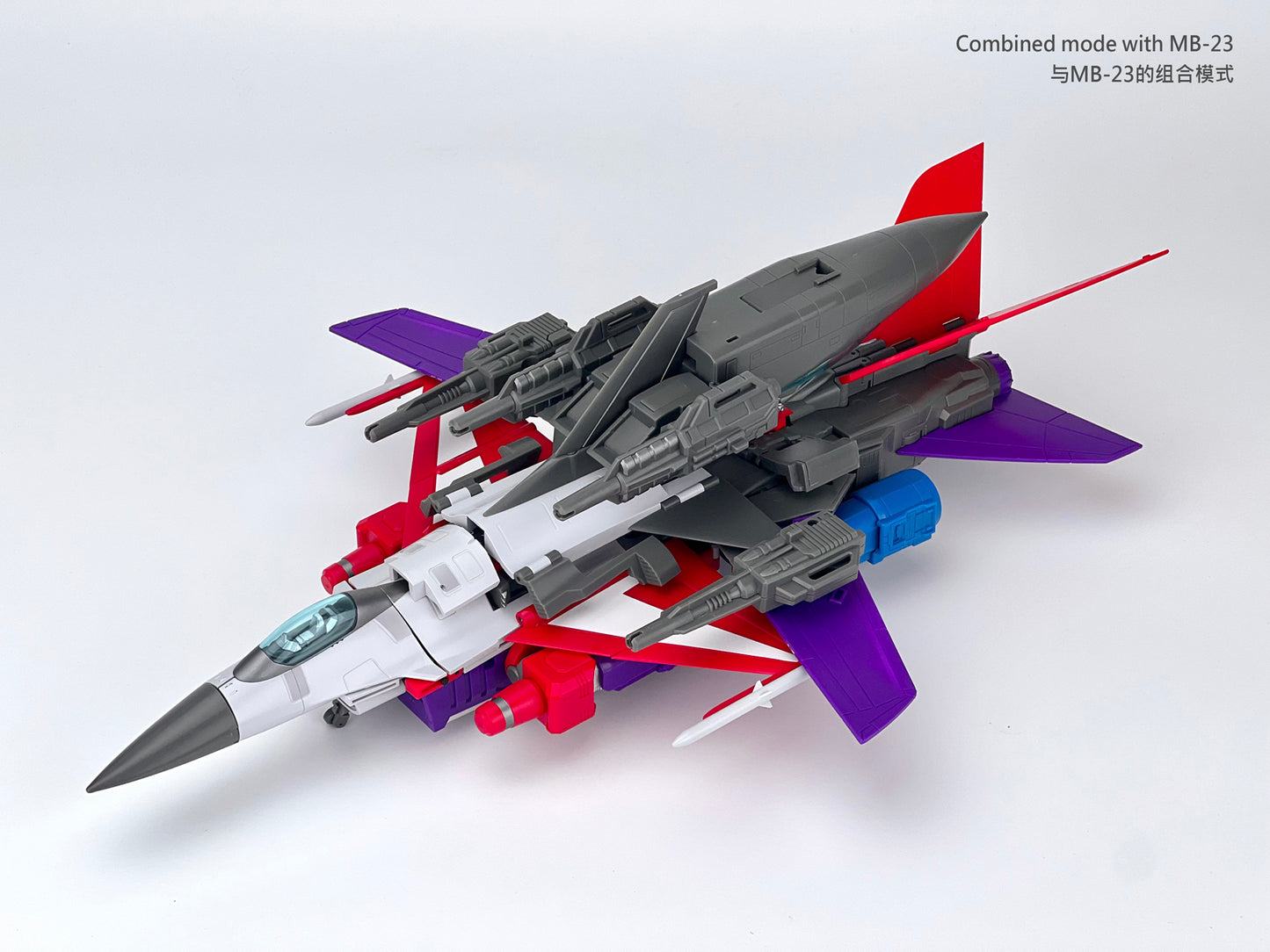 MB-24 LERNAEAN
