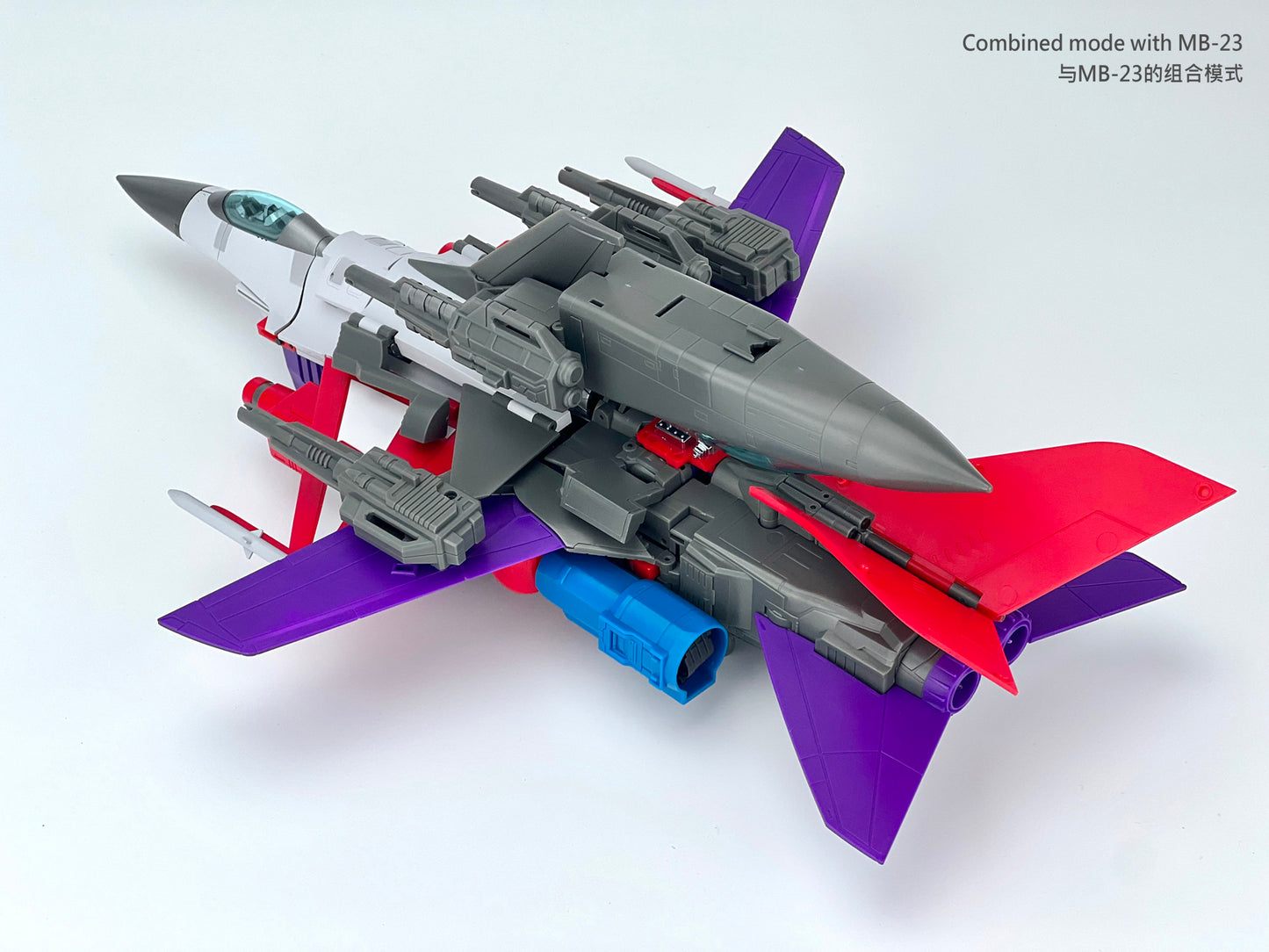 MB-24 LERNAEAN
