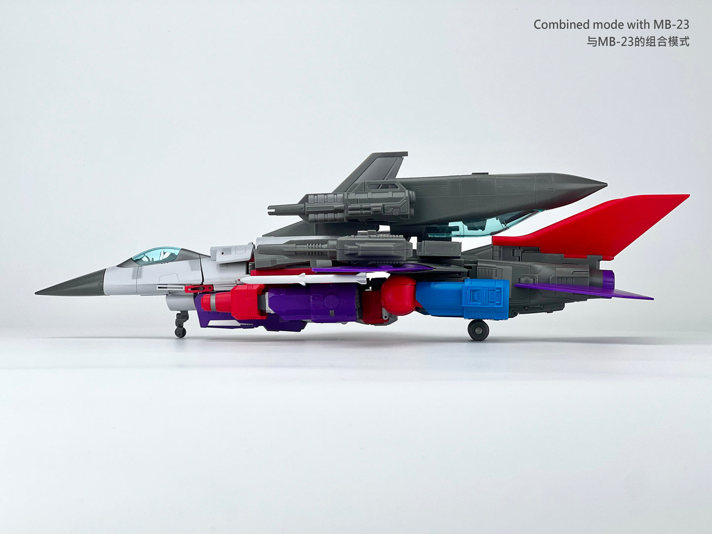 MB-24 LERNAEAN