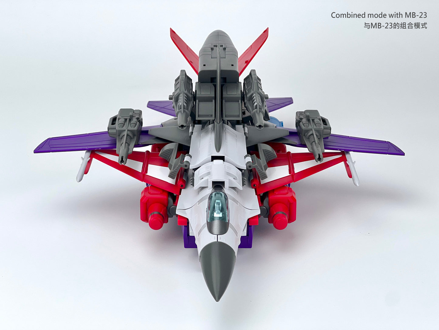 MB-24 LERNAEAN