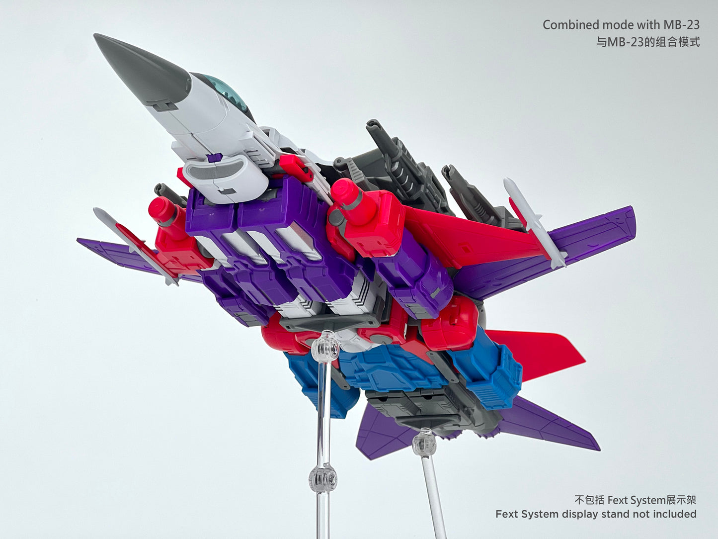 MB-24 LERNAEAN
