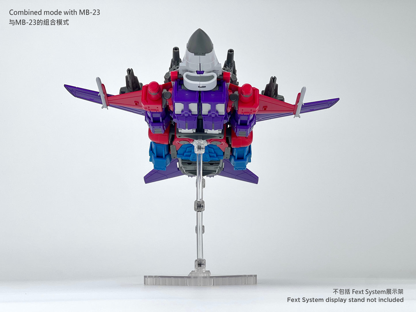 MB-24 LERNAEAN