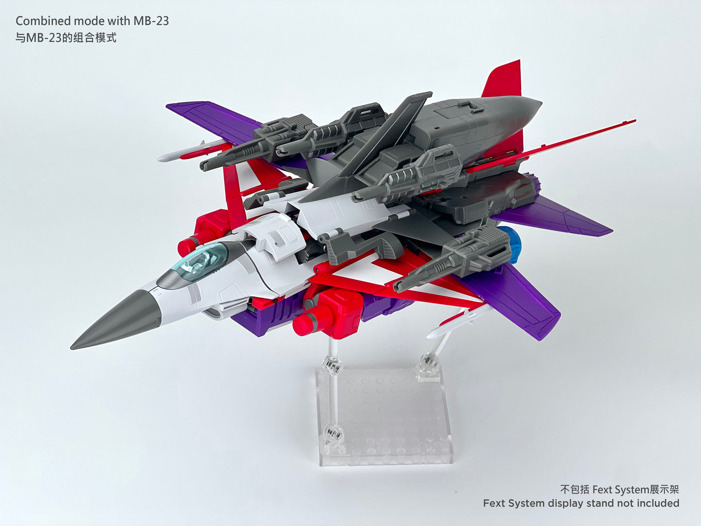MB-24 LERNAEAN