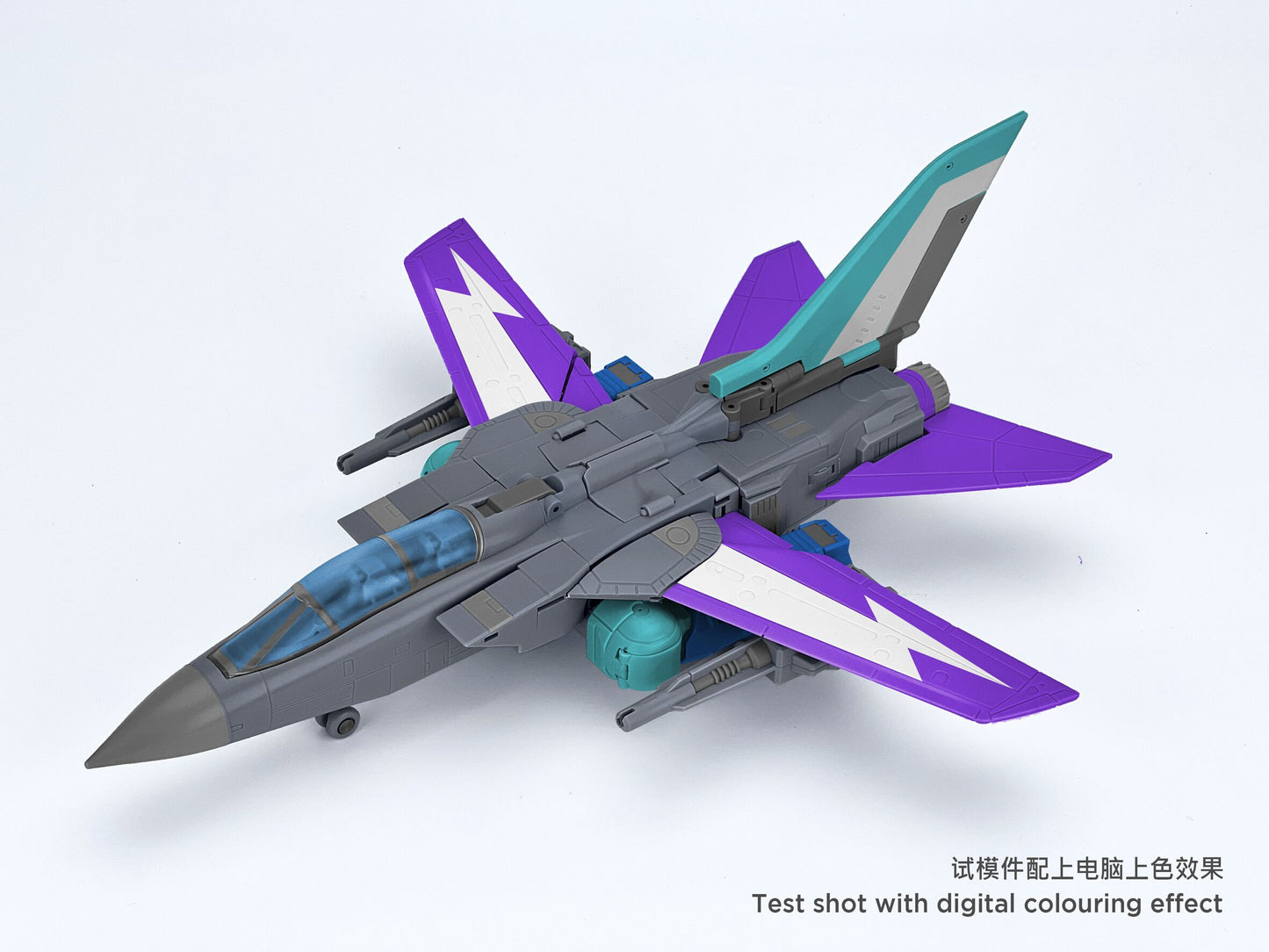 MB-24A DARK STRIKE