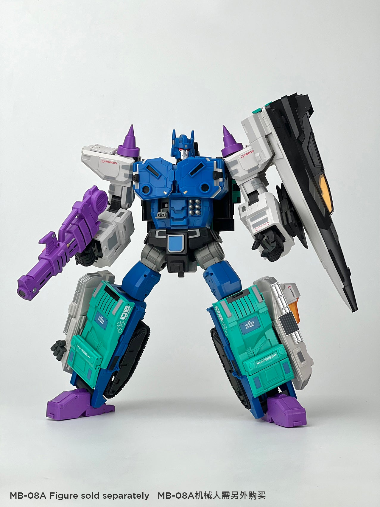 MBA-07 Upgraded parts for MB-08A DOUBLE EVIL A