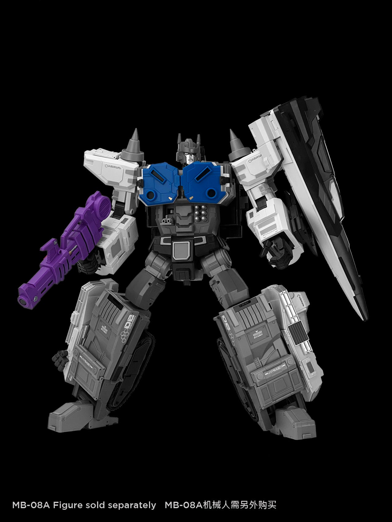 MBA-07 Upgraded parts for MB-08A DOUBLE EVIL A