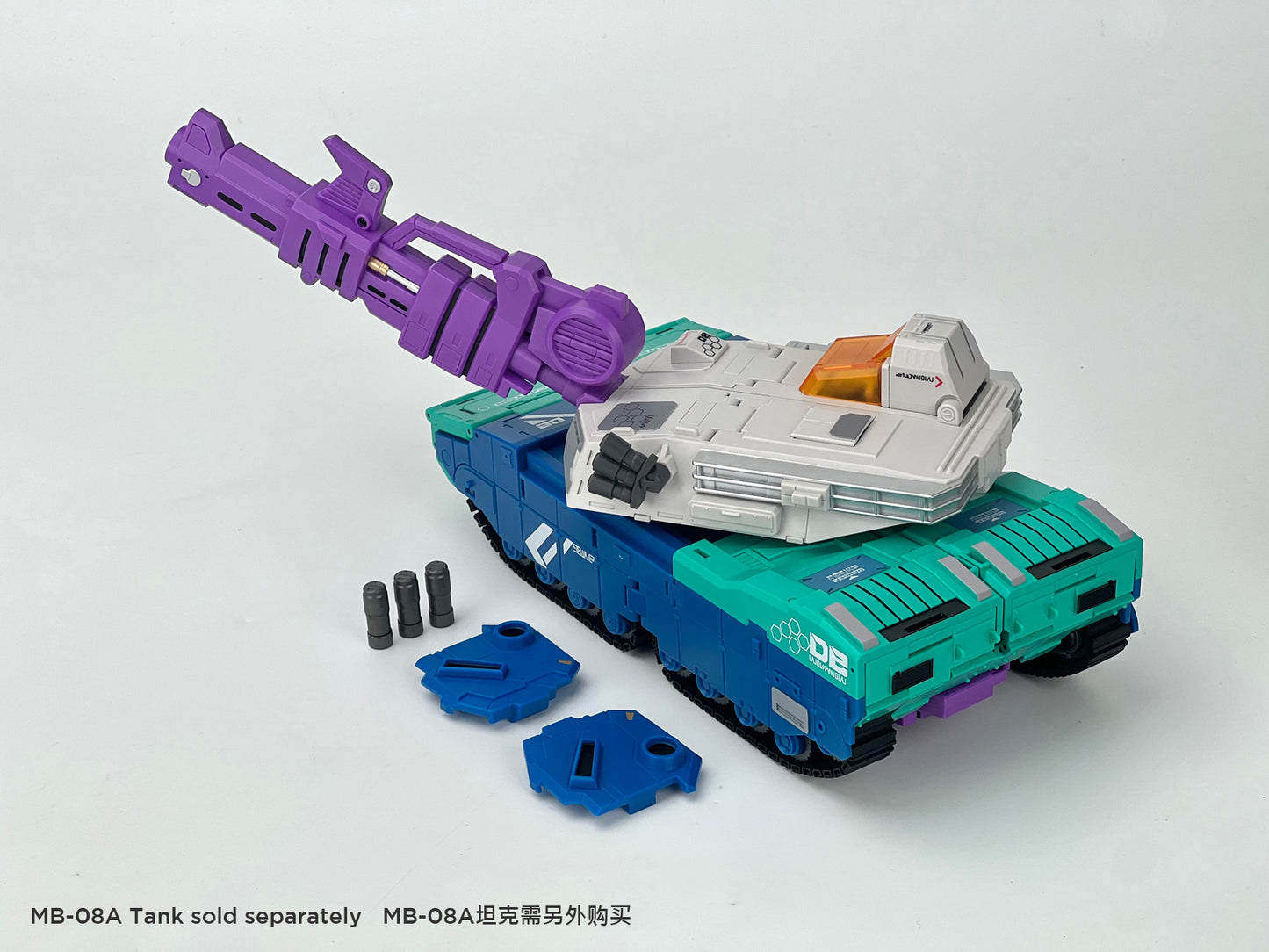 MBA-07 Upgraded parts for MB-08A DOUBLE EVIL A