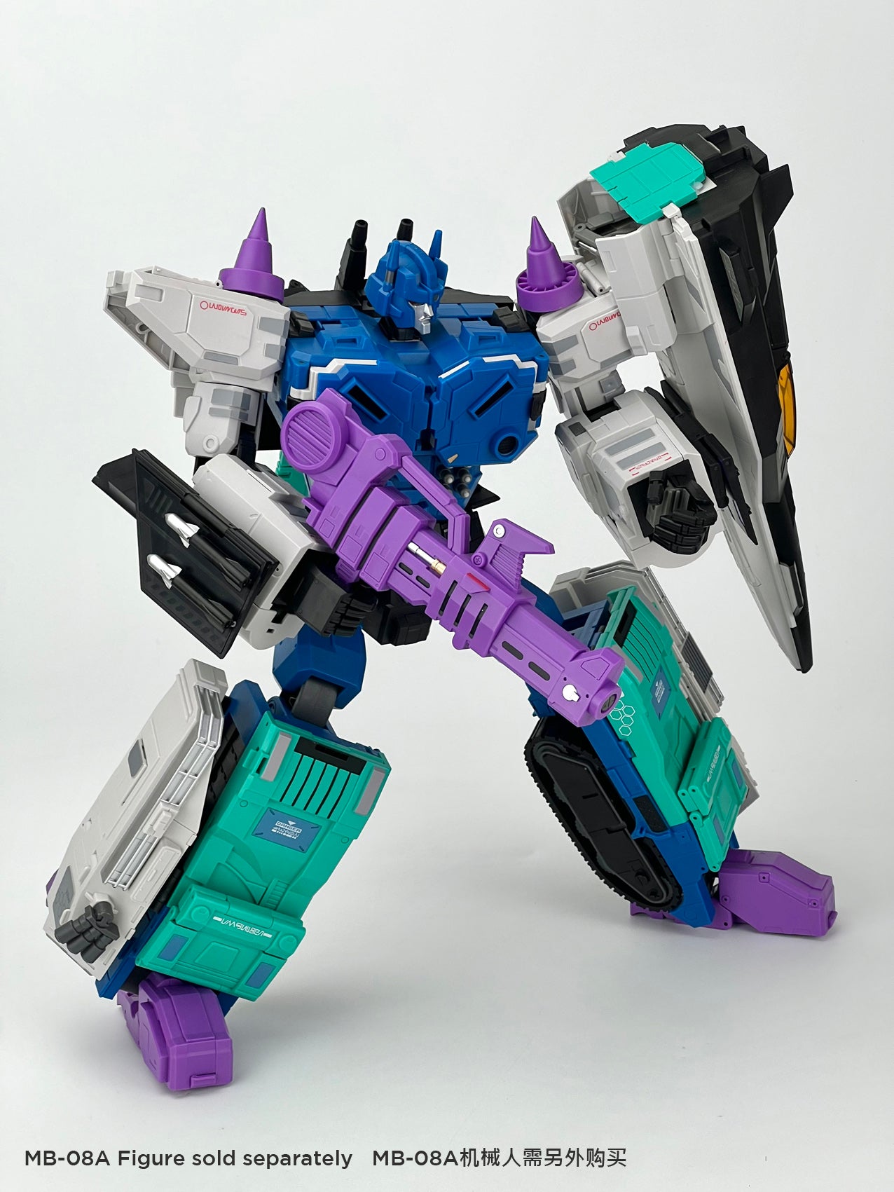 MBA-07 Upgraded parts for MB-08A DOUBLE EVIL A
