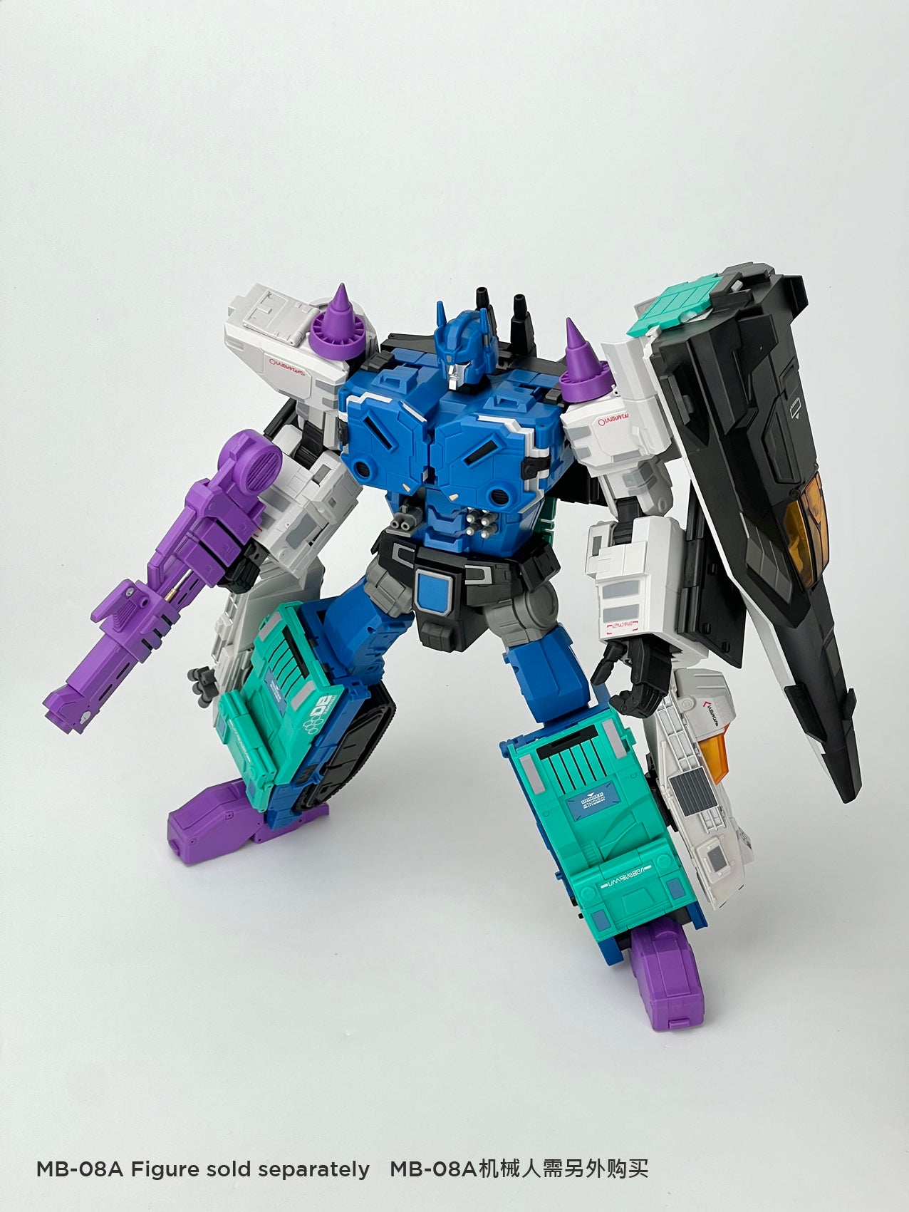 MBA-07 Upgraded parts for MB-08A DOUBLE EVIL A