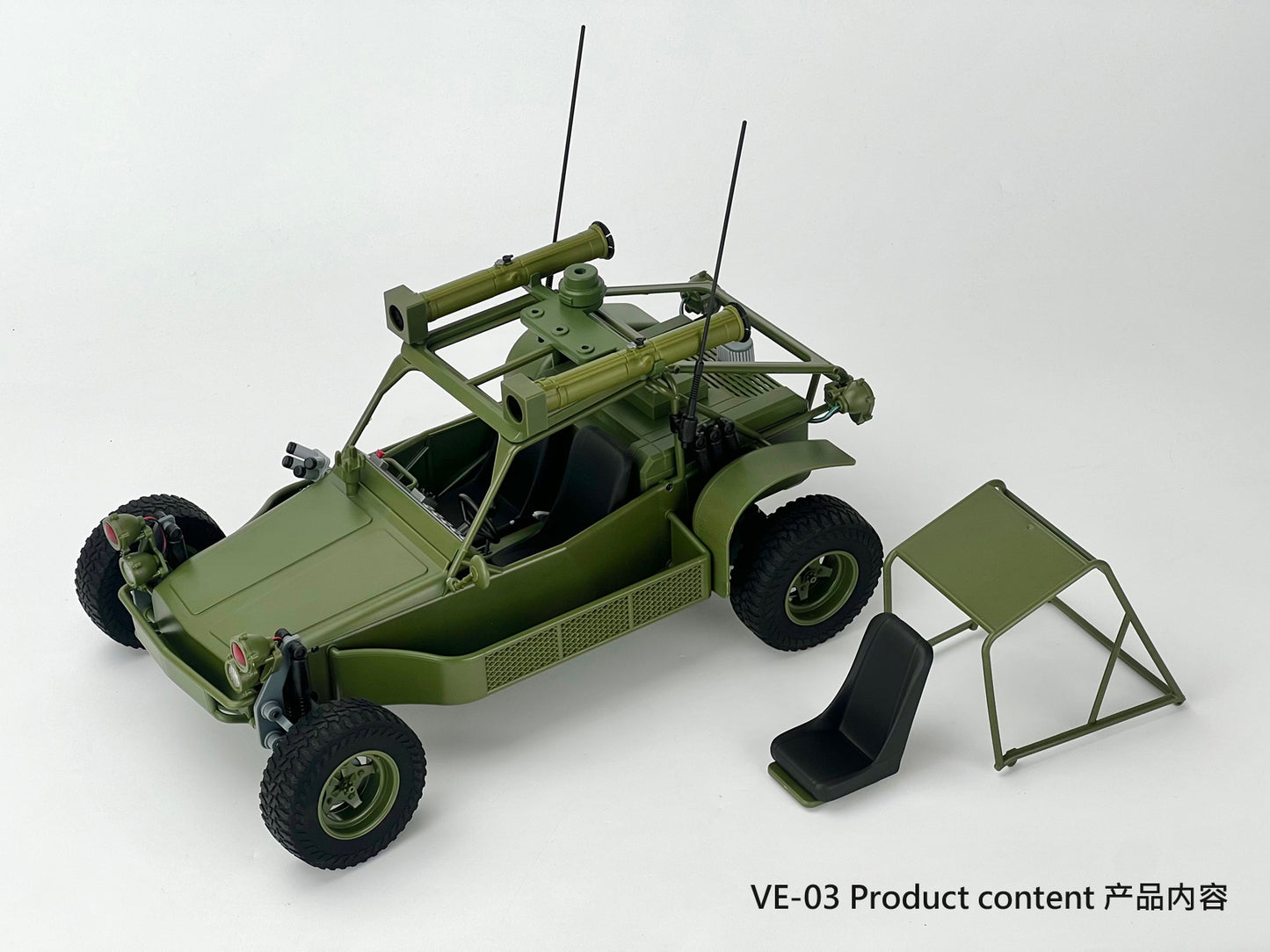 VE-03 A.T.A.C. AIl Terrain Attack Carrier (Pre-order)