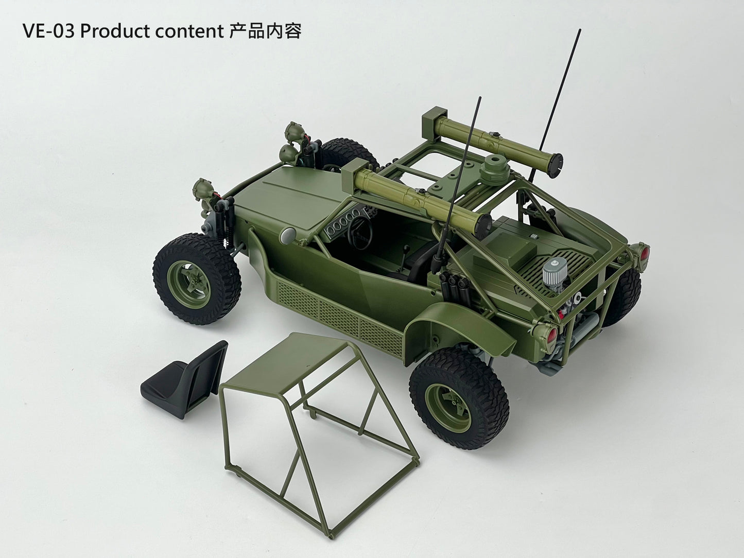 VE-03 A.T.A.C. AIl Terrain Attack Carrier (Pre-order)