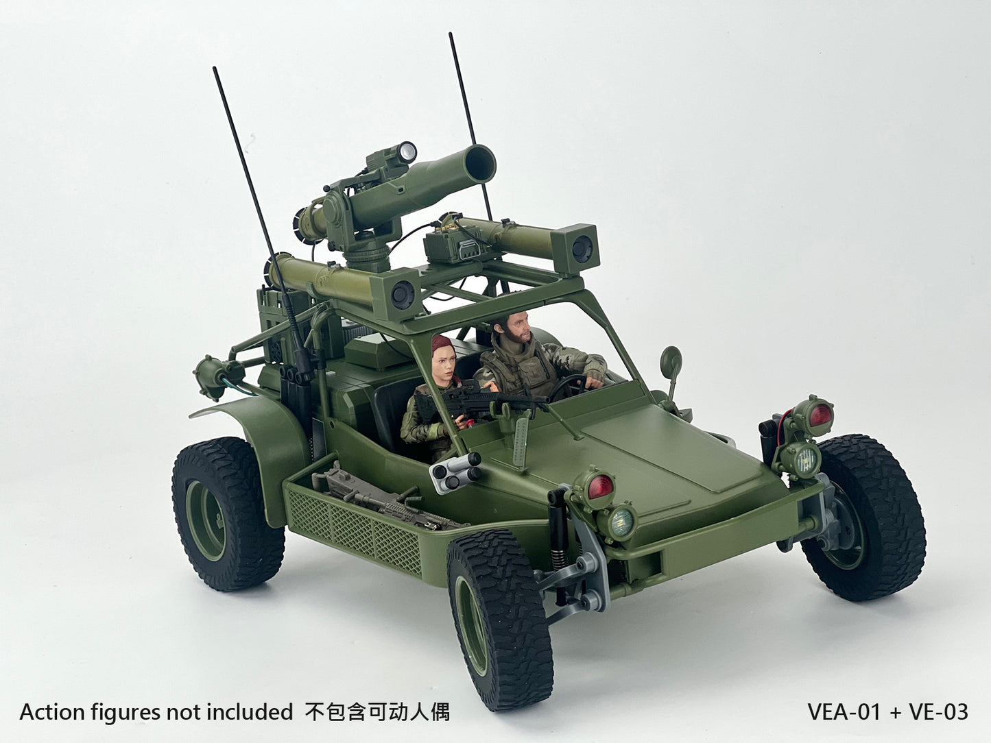 VEA-01 Missile launcher set (Pre-order)