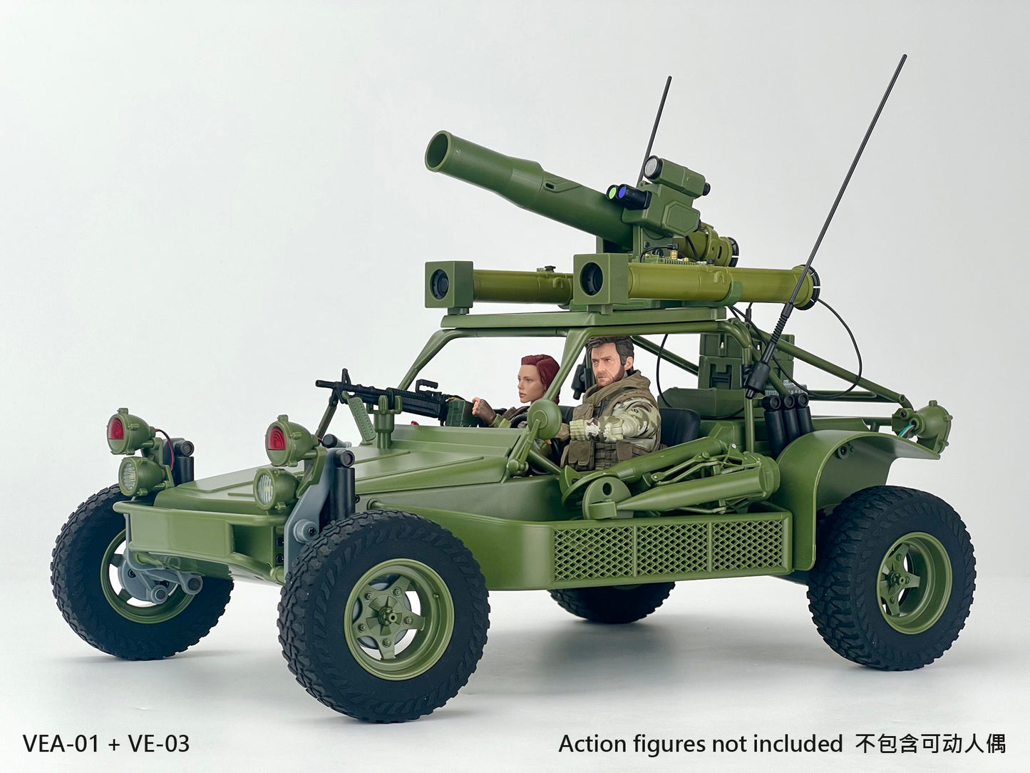 VEA-01 Missile launcher set (Pre-order)