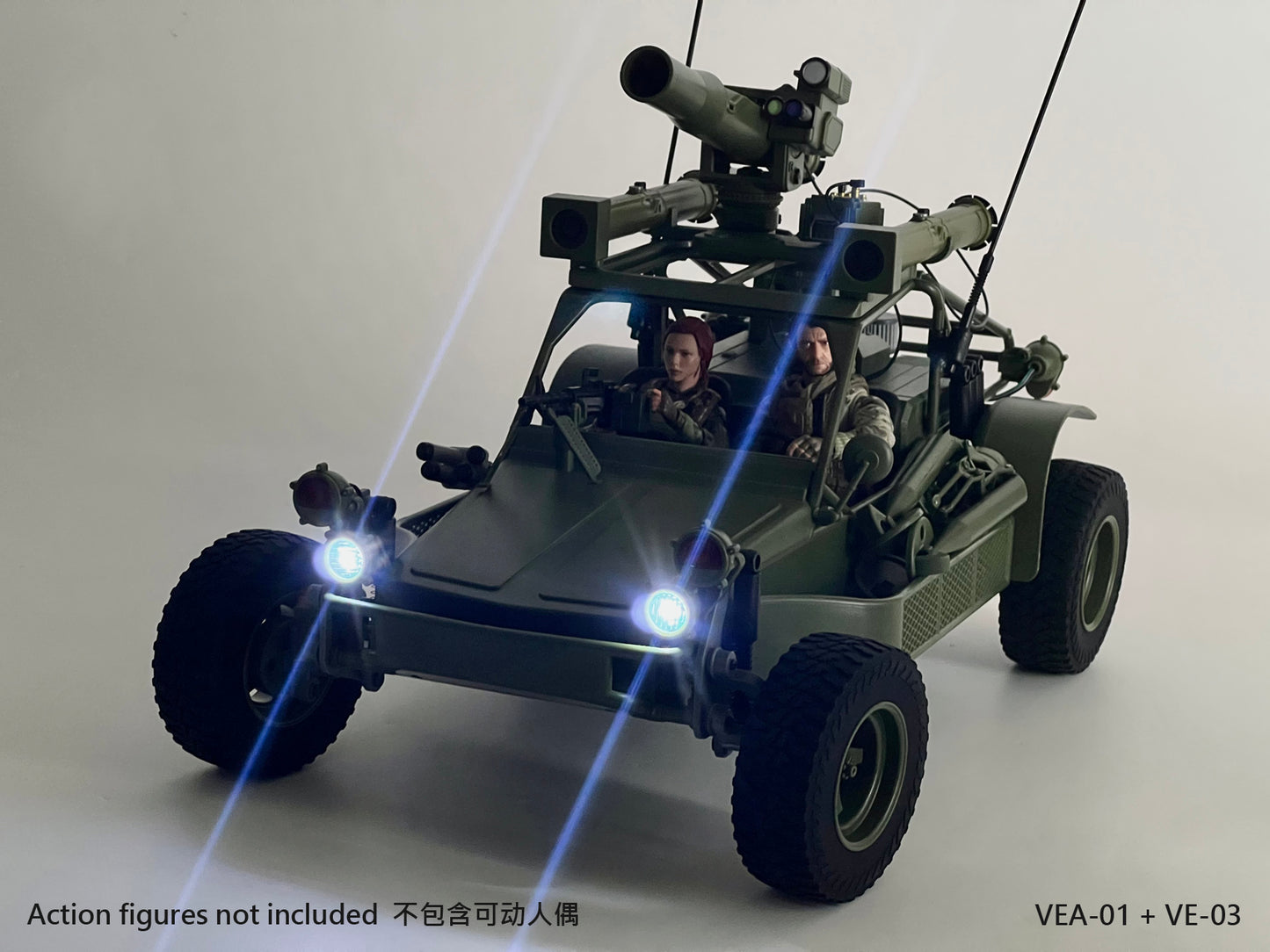 VEA-01 Missile launcher set (Pre-order)
