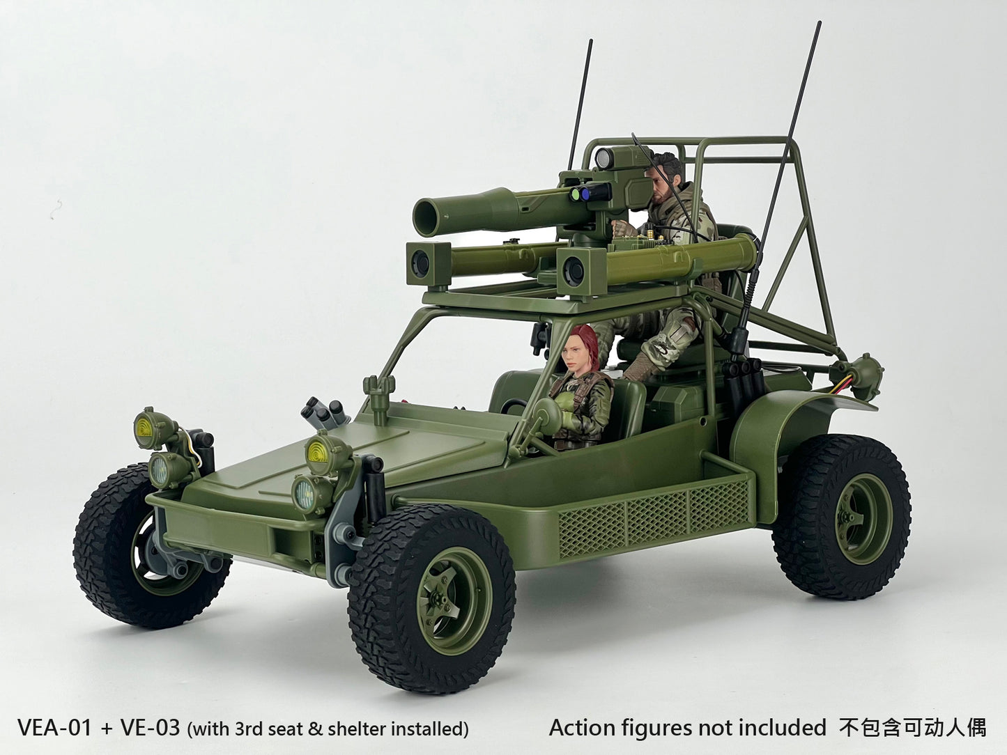 VEA-01 Missile launcher set (Pre-order)