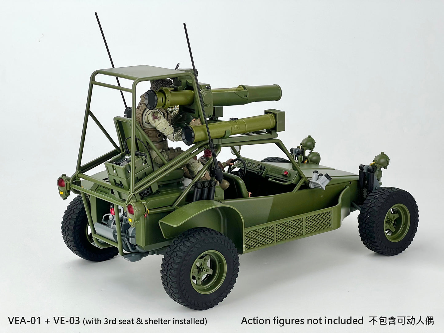 VEA-01 Missile launcher set (Pre-order)