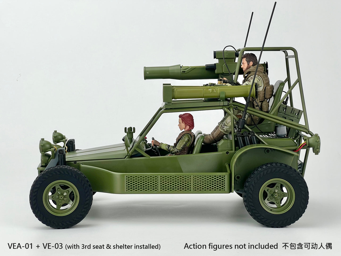 VEA-01 Missile launcher set (Pre-order)