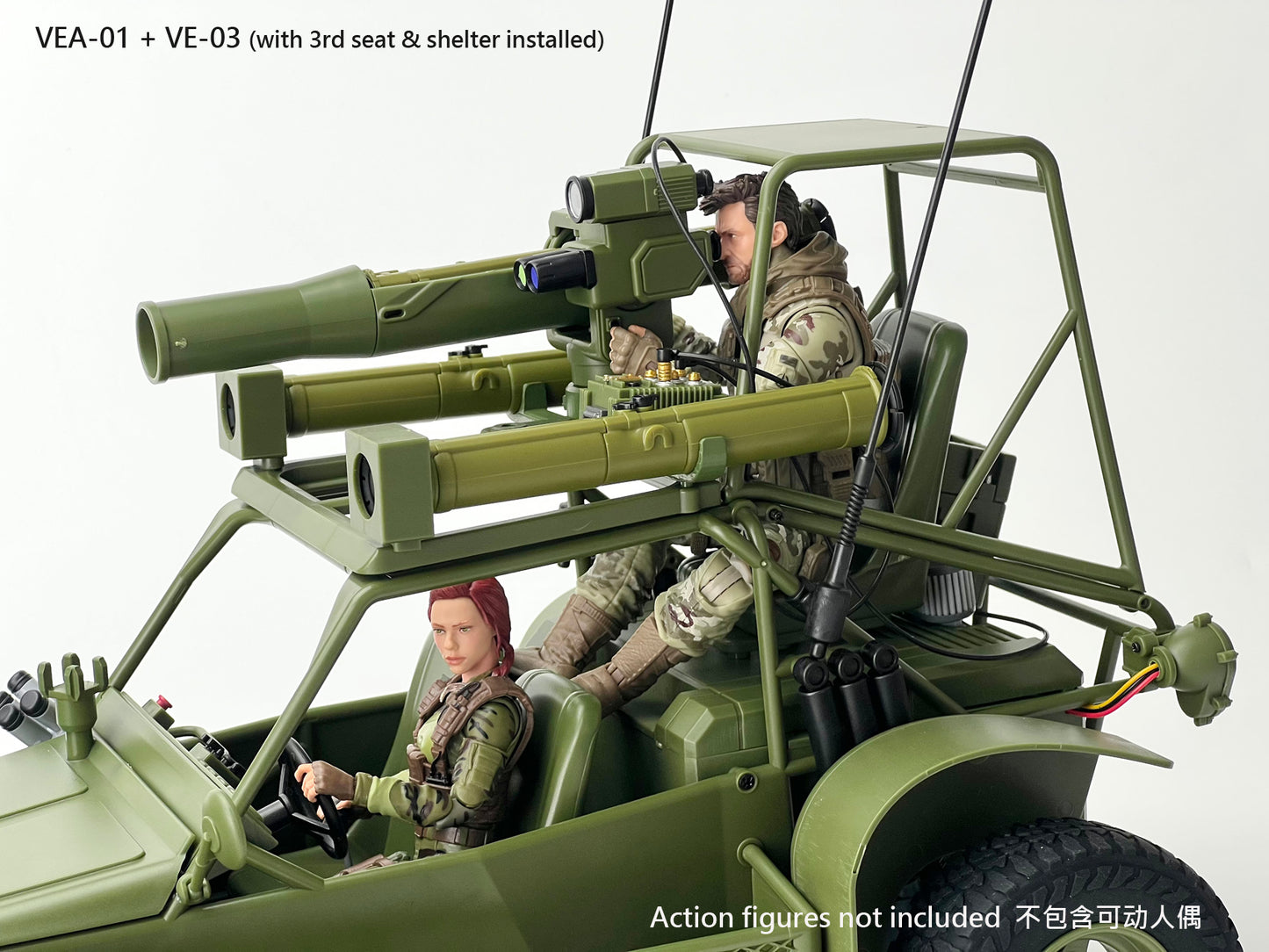 VEA-01 Missile launcher set (Pre-order)