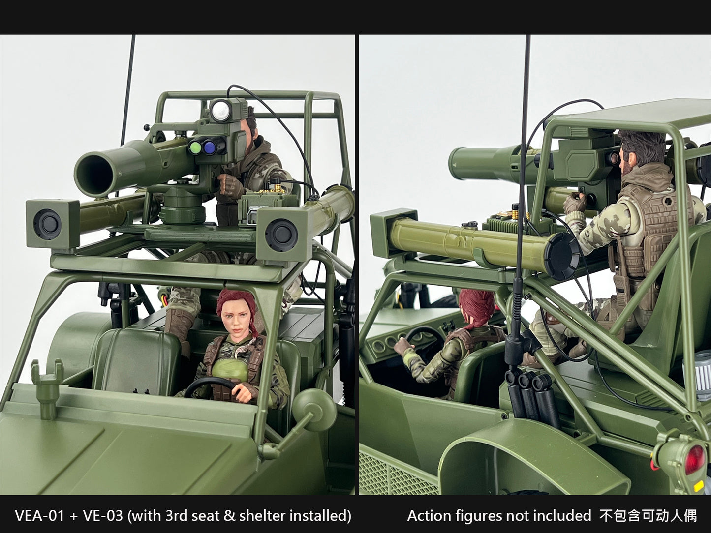 VEA-01 Missile launcher set (Pre-order)