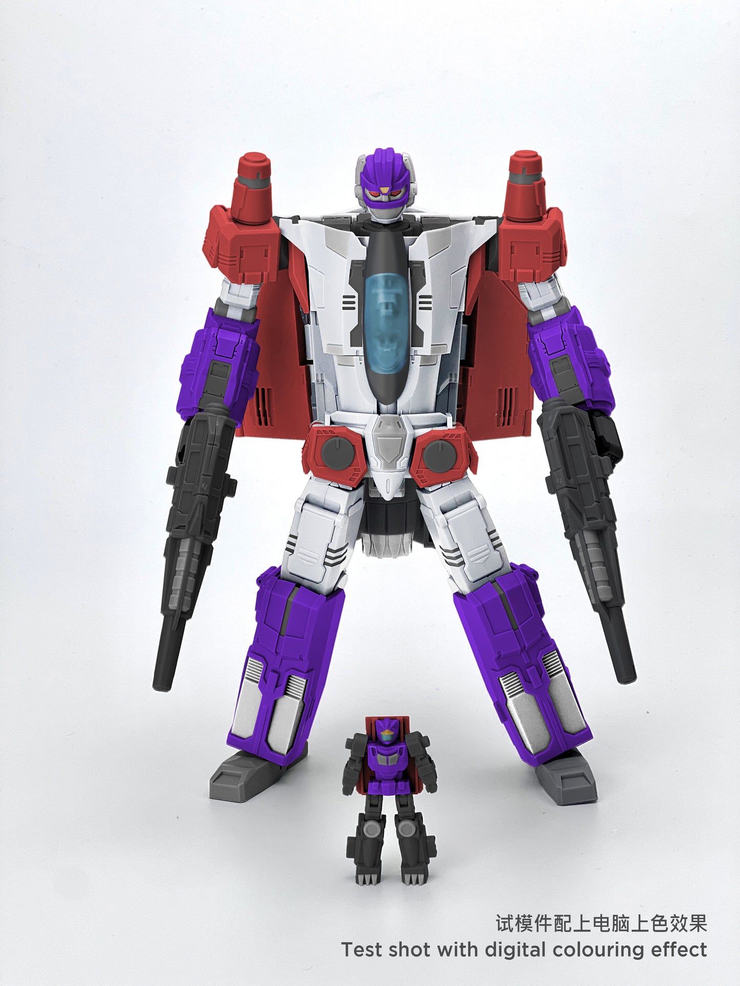 MB-23 DESTROYER (Re-issue 2023)