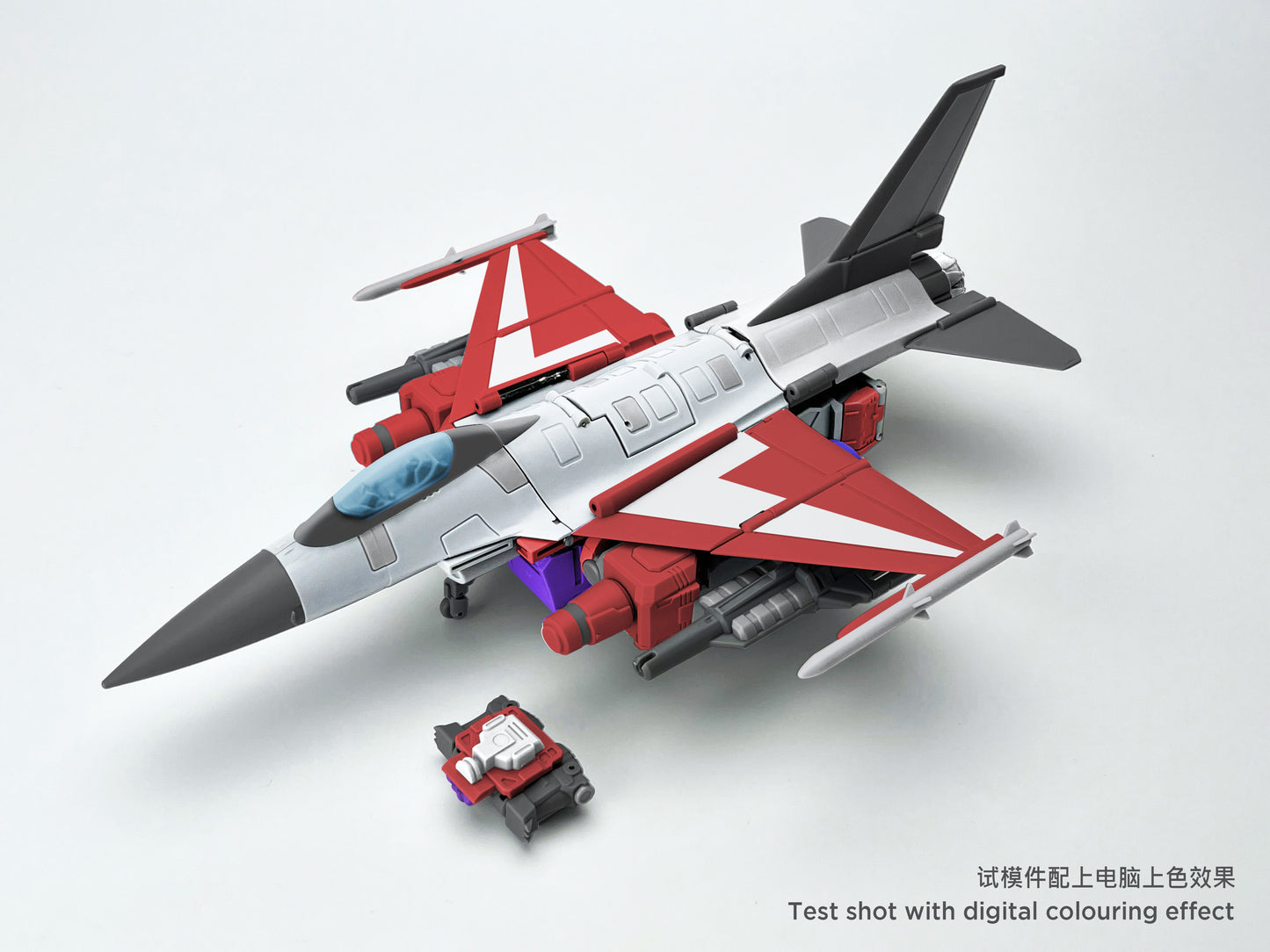 MB-23 DESTROYER (Re-issue 2023)