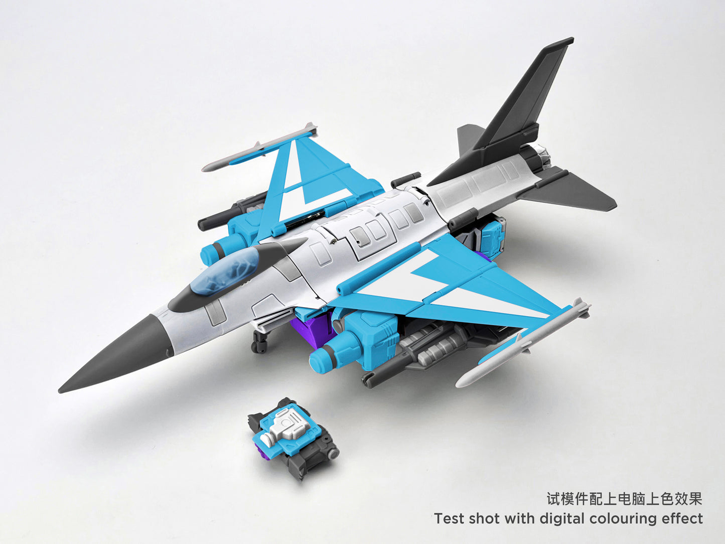 MB-23A FRIGHT STORM